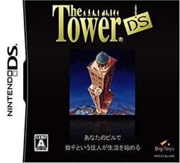 Cover of The Tower DS