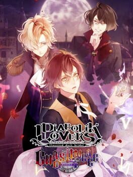 Cover of Diabolik Lovers Chaos Lineage