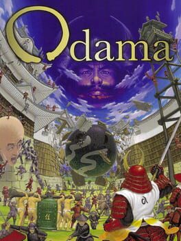 Cover of Odama