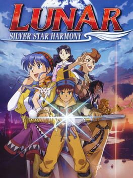 Cover of Lunar: Silver Star Harmony