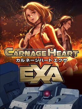 Cover of Carnage Heart EXA