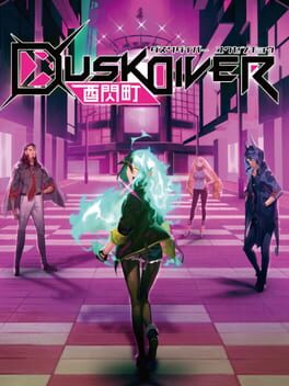Cover of Dusk Diver