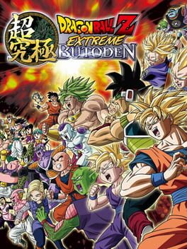 Cover of Dragon Ball Z: Extreme Butouden