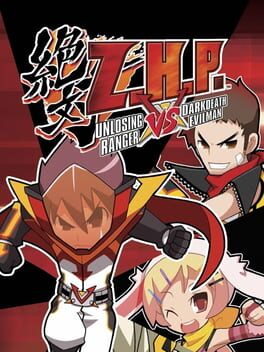 Cover of Z.H.P. Unlosing Ranger vs. Darkdeath Evilman