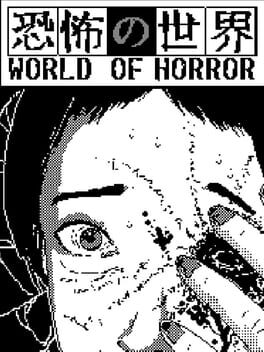 Cover of World of Horror