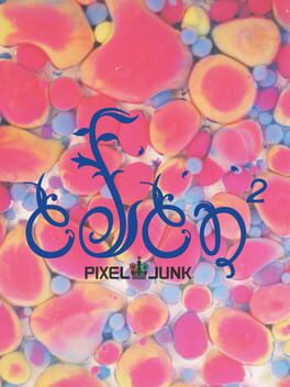 Cover of PixelJunk Eden 2