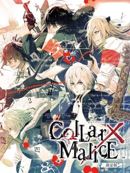 Cover of Collar x Malice