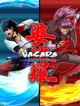 Cover of Vasara Collection