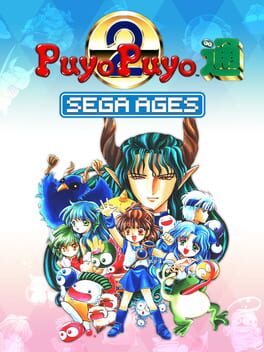 Cover of Sega Ages: Puyo Puyo 2