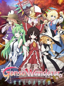 Cover of Touhou Genso Wanderer Reloaded