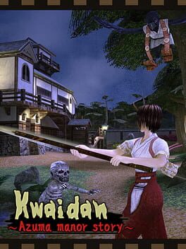 Cover of Kwaidan: Azuma Manor Story