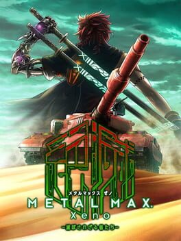 Cover of Metal Max Xeno