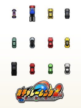 Cover of Gotcha Racing 2nd