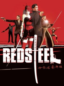 Cover of Red Steel