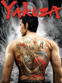 Cover of Yakuza