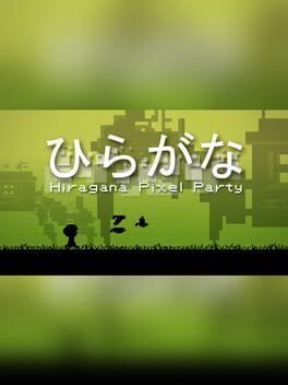 Cover of Hiragana Pixel Party