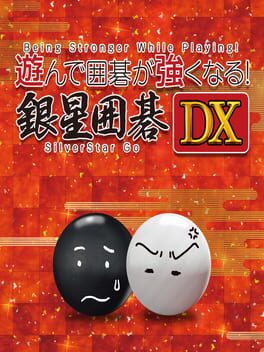 Cover of Being Stronger While Playing! SilverStar Go DX