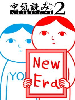 Cover of Kuukiyomi 2: Consider It More! - New Era