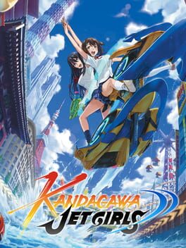 Cover of Kandagawa Jet Girls