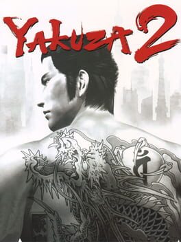Cover of Yakuza 2
