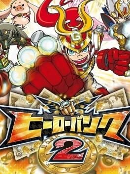 Cover of Hero Bank 2