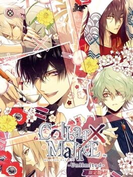 Cover of Collar x Malice: Unlimited