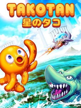 Cover of Takotan