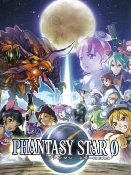 Cover of Phantasy Star 0