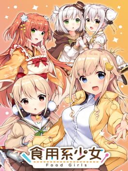Cover of Food Girls