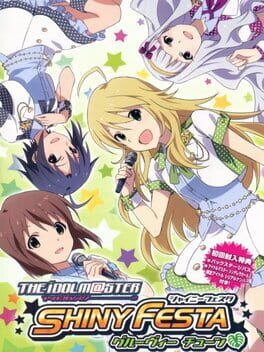 Cover of The Idolmaster: Shiny Festa - Groovy Tune