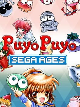 Cover of Sega Ages Puyo Puyo