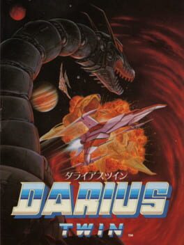 Cover of Darius Twin