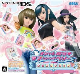 Cover of Oshare Majo: Love and Berry DS Collection