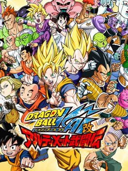 Cover of Dragon Ball Kai: Ultimate Butouden