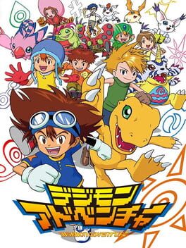 Cover of Digimon Adventure