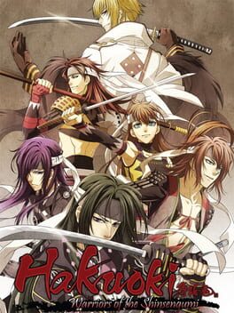 Cover of Hakuoki: Warriors of the Shinsengumi