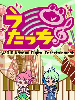 Cover of Utacchi