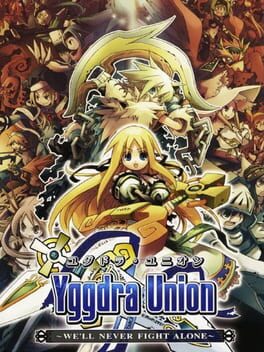 Cover of Yggdra Union: We'll Never Fight Alone