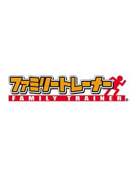 Cover of Family Trainer