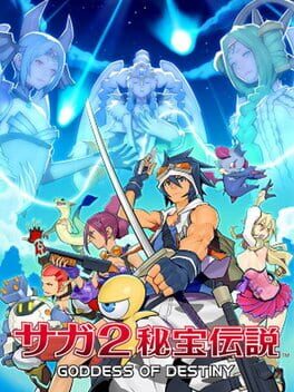 Cover of SaGa 2: Hihou Densetsu - Goddess of Destiny