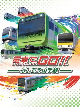 Cover of Densha de Go!! Hashirou Yamanote-sen