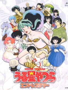 Cover of Urusei Yatsura: Endless Summer