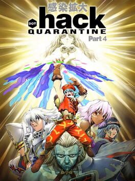 Cover of .Hack//Quarantine