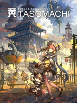 Cover of Tasomachi: Behind the Twilight