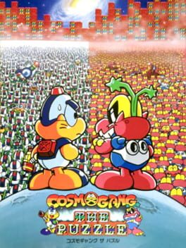 Cover of Cosmo Gang the Puzzle