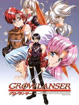 Cover of Growlanser