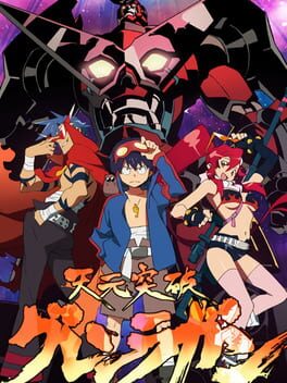 Cover of Tengen Toppa Gurren Lagann