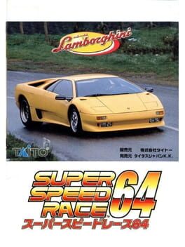 Cover of Super Speed Race 64