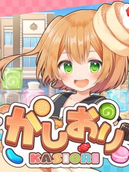 Cover of Kasiori