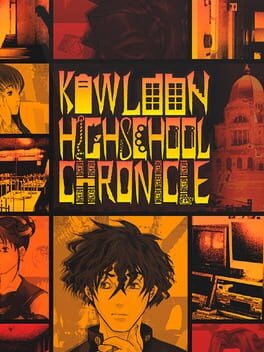Cover of Kowloon High-School Chronicle